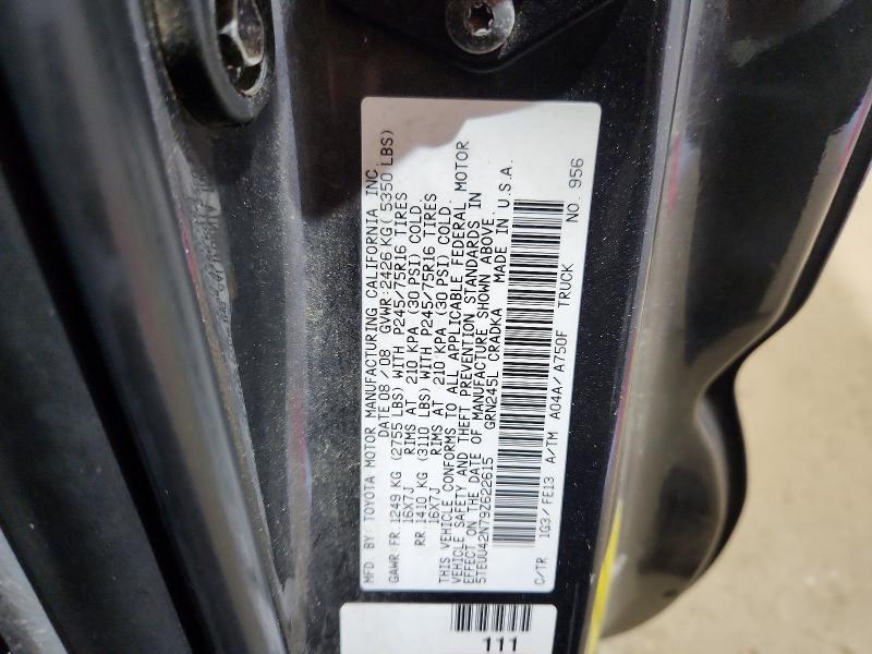 Продажа на аукционе авто 2009 Toyota Tacoma, vin: 5TEUU42N79Z622615, номер лота: 61878976