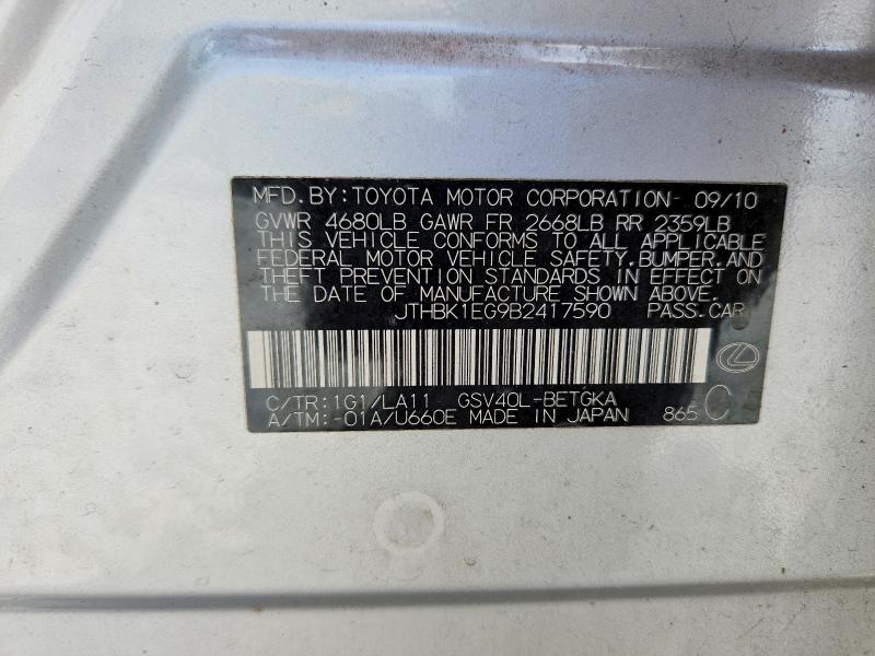 Продажа на аукционе авто 2011 Lexus Es, vin: JTHBK1EG9B2417590, номер лота: 59607036