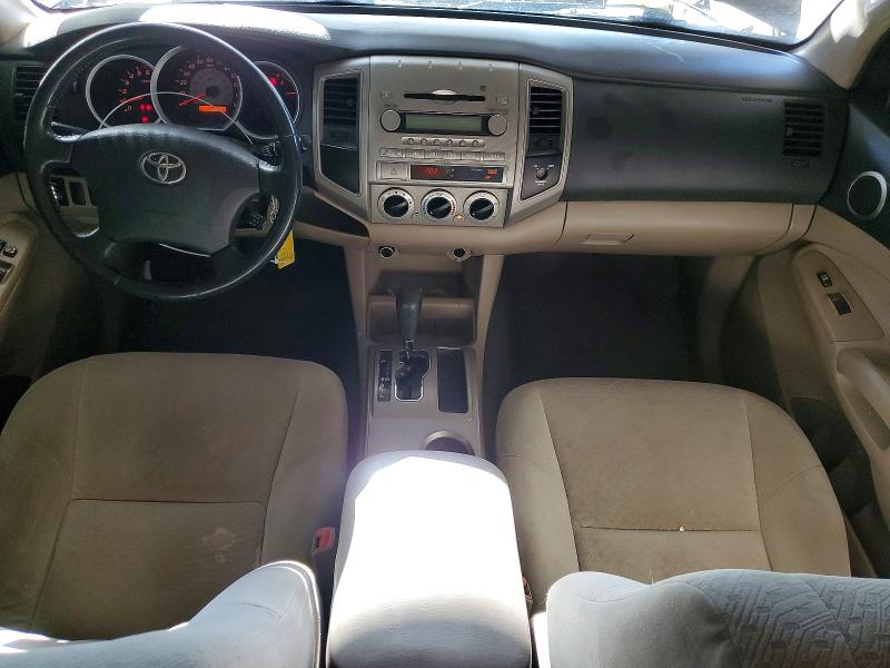 Aukcja sprzedaży 2005 Toyota Tacoma, vin: 5TETX22N75Z071278, numer aukcji: 59959506