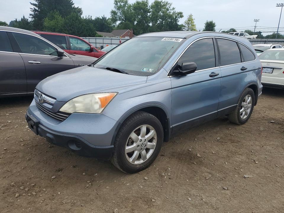 Auction sale of the 2008 Honda Cr-v, vin: JHLRE48578C030853, lot number: 62330796