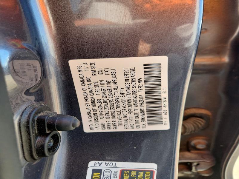 2015 Honda Cr-v მანქანა იყიდება აუქციონზე, vin: 2HKRM4H51FH608107, აუქციონის ნომერი: 57057216