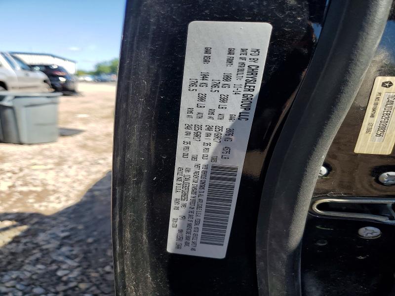 Продажа на аукционе авто 2015 Jeep Compass, vin: 1C4NJDEB2FD208256, номер лота: 63147276