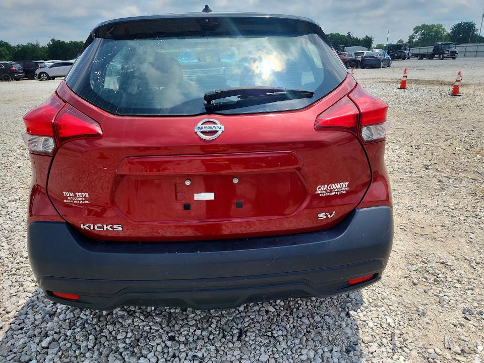 Продажа на аукционе авто 2018 Nissan Kicks, vin: 3N1CP5CU8JL512472, номер лота: 60865026