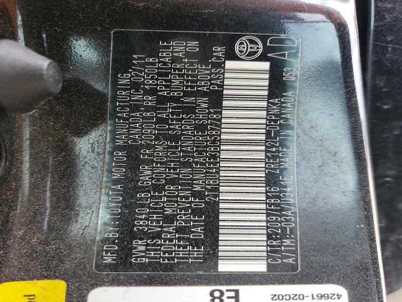 2011 Toyota Corolla მანქანა იყიდება აუქციონზე, vin: 2T1BU4EE3BC587781, აუქციონის ნომერი: 62313486
