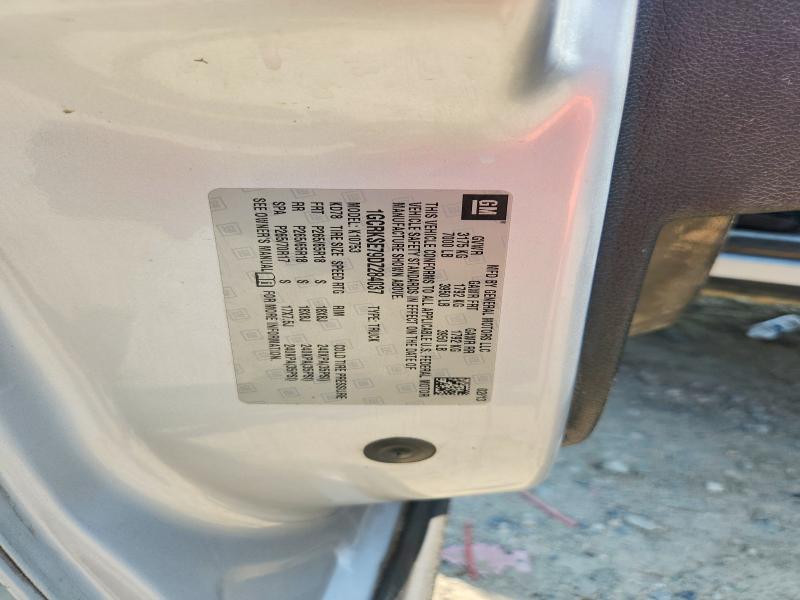 2013 Chevrolet Silverado მანქანა იყიდება აუქციონზე, vin: 1GCRKSE79DZ284037, აუქციონის ნომერი: 61214866