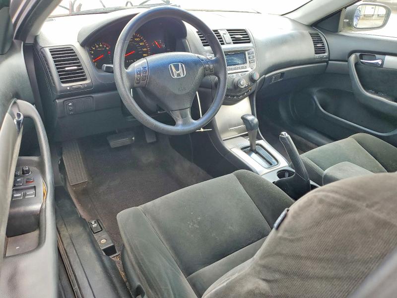 2007 Honda Accord მანქანა იყიდება აუქციონზე, vin: 1HGCM72707A004897, აუქციონის ნომერი: 63031936