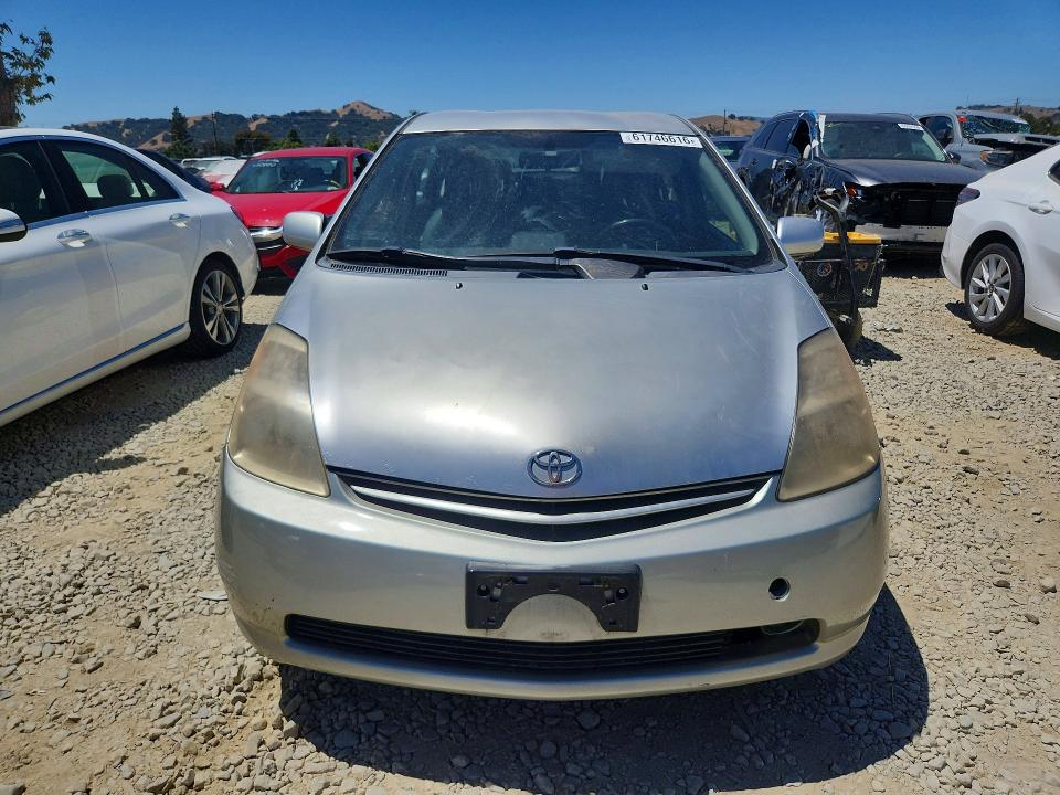 61746616 :رقم المزاد ، JTDKB20U250121234 vin ، 2005 Toyota Prius مزاد بيع