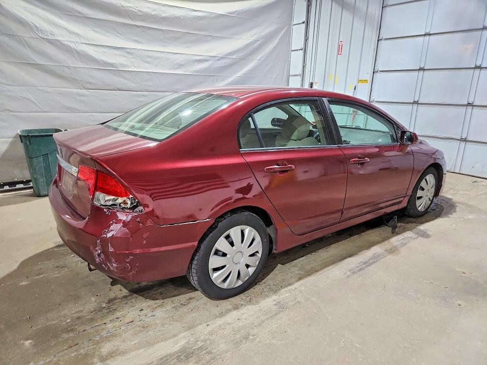Продажа на аукционе авто 2009 Honda Civic, vin: 2HGFA165X9H545021, номер лота: 60240496