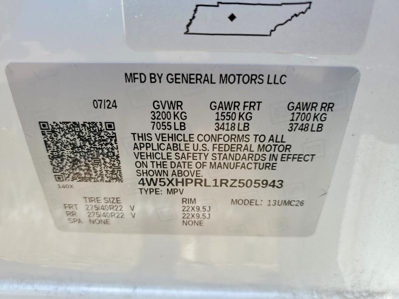Продажа на аукционе авто 2024 Acura Zdx, vin: 4W5XHPRL1RZ505943, номер лота: 59782046