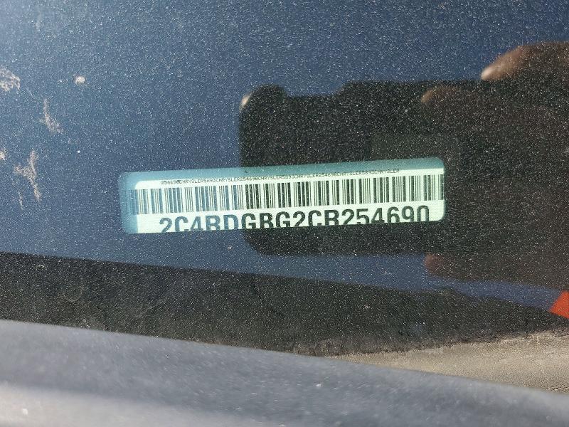 Продаж на аукціоні авто 2012 Dodge Grand Caravan, vin: 2C4RDGBG2CR254690, номер лоту: 62901676