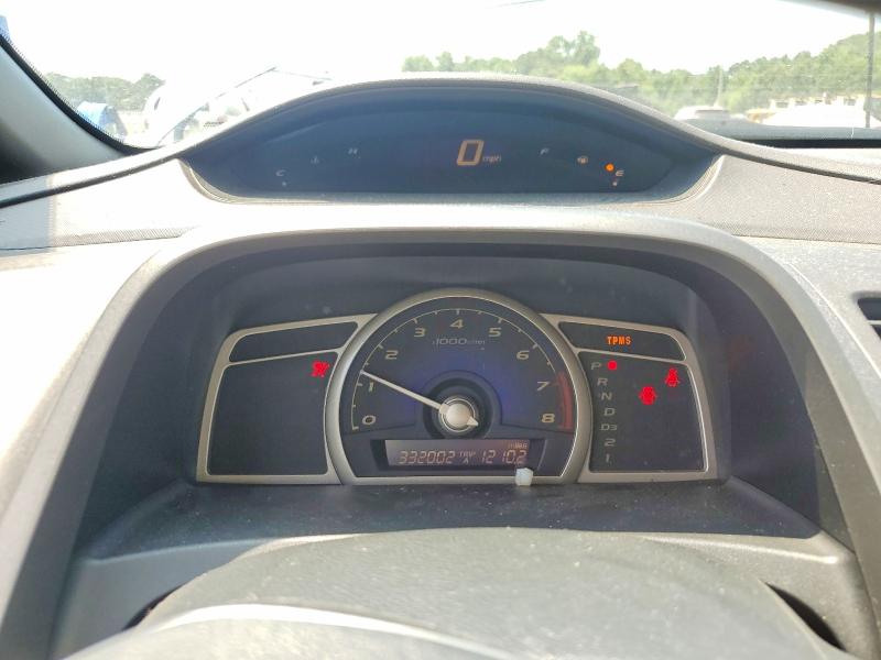 Продаж на аукціоні авто 2008 Honda Civic, vin: 1HGFA16948L021688, номер лоту: 85978265