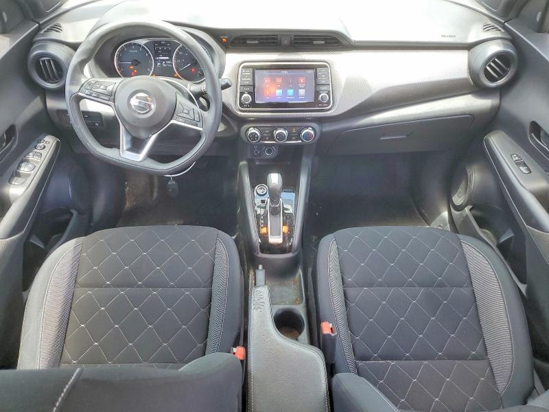 2020 Nissan Kicks მანქანა იყიდება აუქციონზე, vin: 3N1CP5BV3LL478048, აუქციონის ნომერი: 60501786