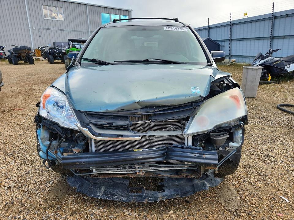 2010 Honda Cr-v მანქანა იყიდება აუქციონზე, vin: 5J6RE4H30AL810205, აუქციონის ნომერი: 58914236
