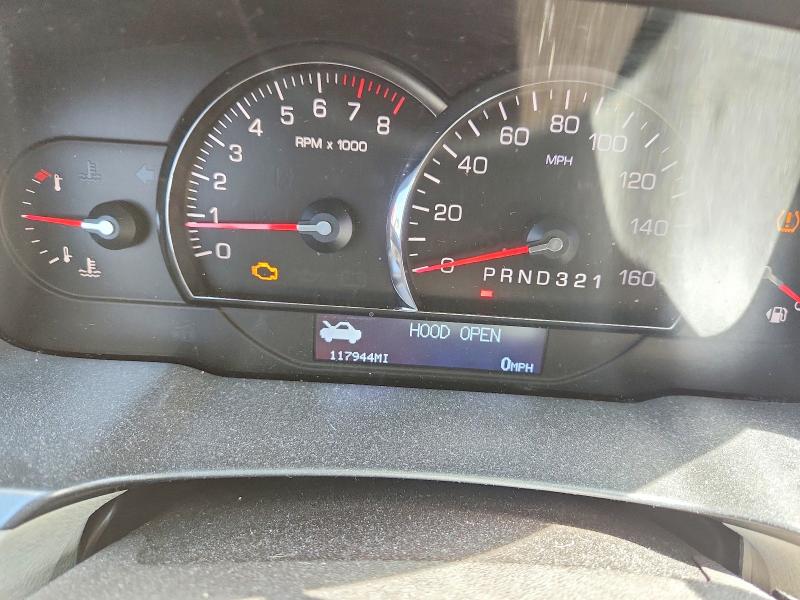 2010 Cadillac Dts მანქანა იყიდება აუქციონზე, vin: 1G6KR5EY9AU125537, აუქციონის ნომერი: 59655026