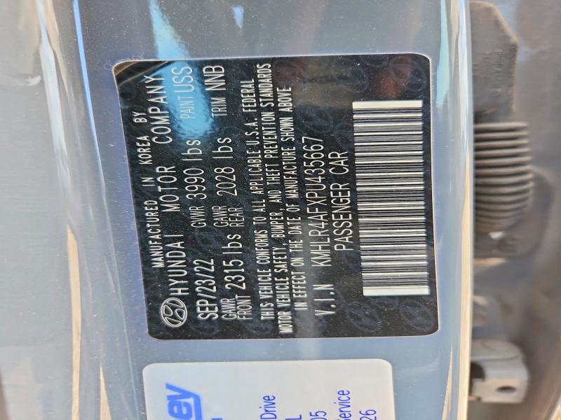 2023 Hyundai Elantra მანქანა იყიდება აუქციონზე, vin: KMHLR4AFXPU435667, აუქციონის ნომერი: 62658516