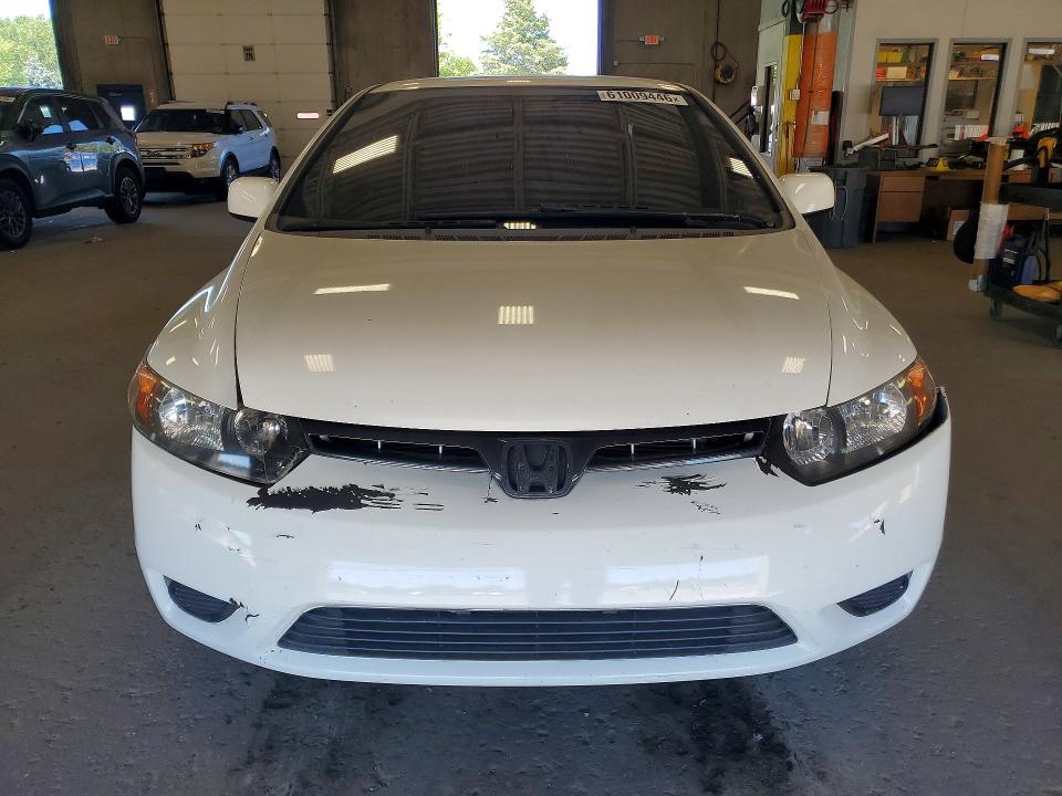 Aukcja sprzedaży 2007 Honda Civic, vin: 2HGFG12697H554268, numer aukcji: 61009446