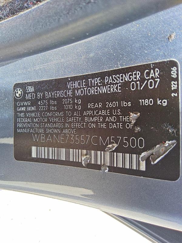 Продаж на аукціоні авто 2007 Bmw 530, vin: WBANE73557CM57500, номер лоту: 60339066