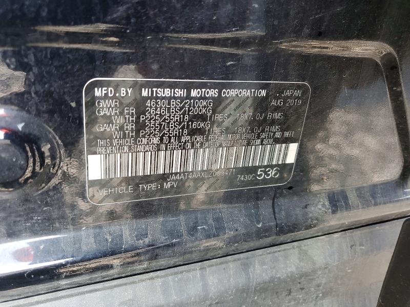 61708756 :رقم المزاد ، JA4AT4AAXLZ009471 vin ، 2020 Mitsubishi Eclipse Cross مزاد بيع