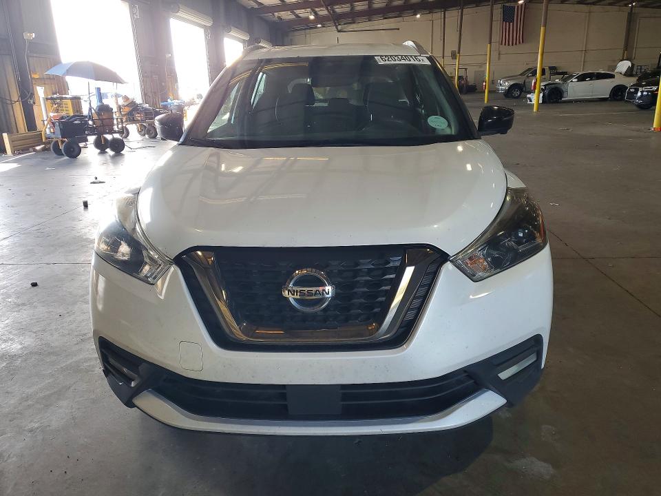 2020 Nissan Kicks მანქანა იყიდება აუქციონზე, vin: 3N1CP5DV3LL543302, აუქციონის ნომერი: 62034016