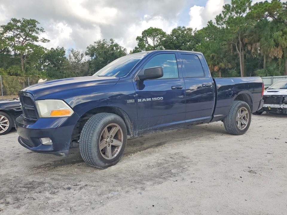 2012 Dodge Ram 1500 მანქანა იყიდება აუქციონზე, vin: 1C6RD7FT7CS260451, აუქციონის ნომერი: 62899086