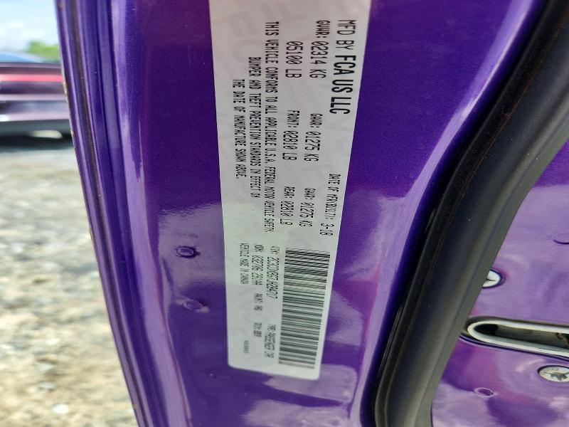 Продаж на аукціоні авто 2018 Dodge Charger, vin: 2C3CDXBG7JH284717, номер лоту: 60648916