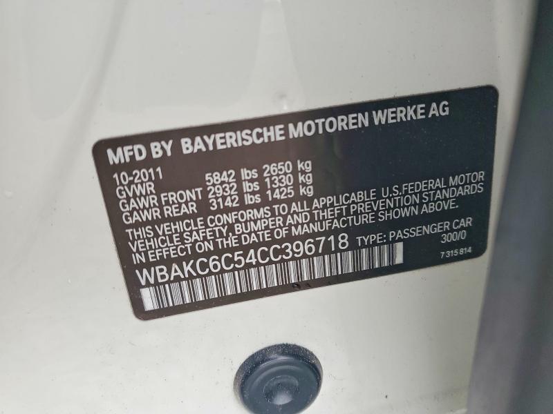 Продажа на аукционе авто 2012 Bmw 750, vin: WBAKC6C54CC396718, номер лота: 62503256