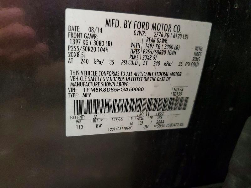 Продаж на аукціоні авто 2015 Ford Explorer, vin: 1FM5K8D85FGA50080, номер лоту: 61226026