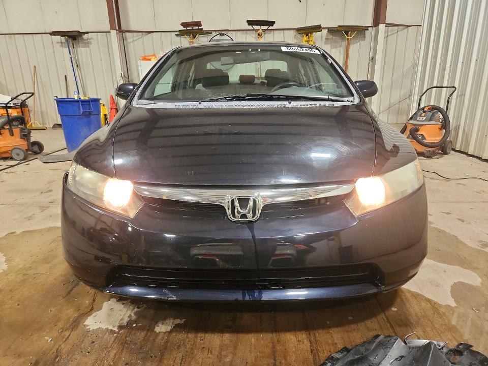 2008 Honda Civic მანქანა იყიდება აუქციონზე, vin: 2HGFA16898H310392, აუქციონის ნომერი: 60662496