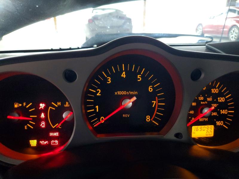 Aukcja sprzedaży 2005 Nissan 350z, vin: JN1AZ34EX5M652175, numer aukcji: 61601776