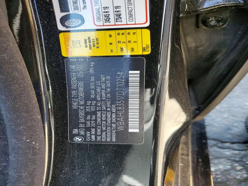 Продажа на аукционе авто 2007 Bmw 750i, vin: WBAHL83517DT10254, номер лота: 61591076