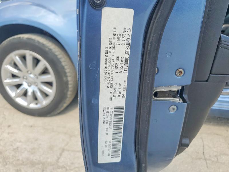Aukcja sprzedaży 2011 Chrysler 300, vin: 2C3CA5CG1BH564467, numer aukcji: 59345446