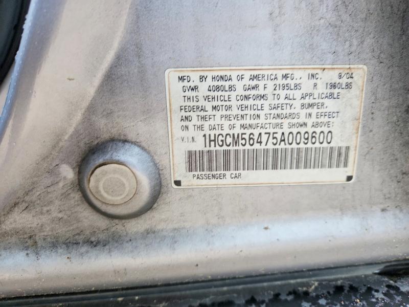 2005 Honda Accord მანქანა იყიდება აუქციონზე, vin: 1HGCM56475A009600, აუქციონის ნომერი: 62757216