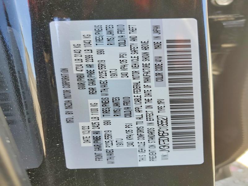 62803016 :رقم المزاد ، JM3KFBDM6P0185527 vin ، 2023 Mazda Cx-5 مزاد بيع