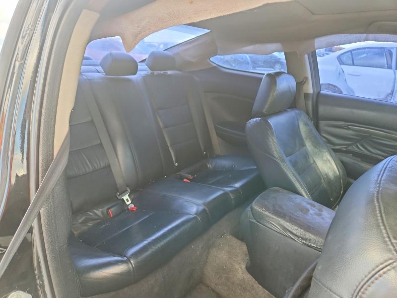Продажа на аукционе авто 2012 Honda Accord, vin: 1HGCS1B85CA007980, номер лота: 60523086