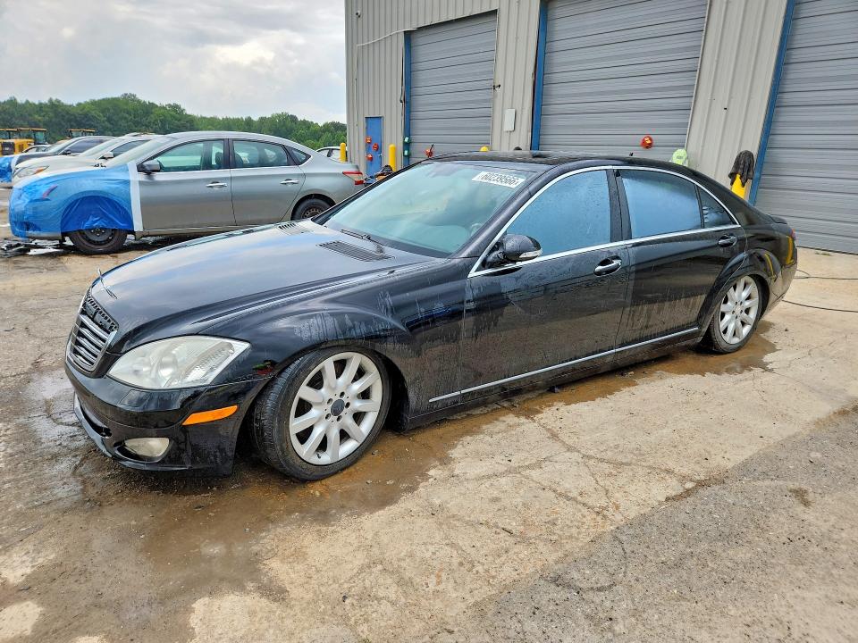 2008 Mercedes-benz S მანქანა იყიდება აუქციონზე, vin: WDDNG86X08A179690, აუქციონის ნომერი: 60239566