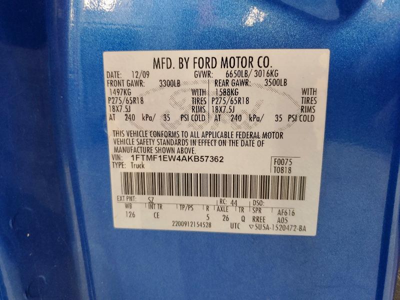 Продажа на аукционе авто 2010 Ford F150, vin: 1FTMF1EW4AKB57362, номер лота: 60191586