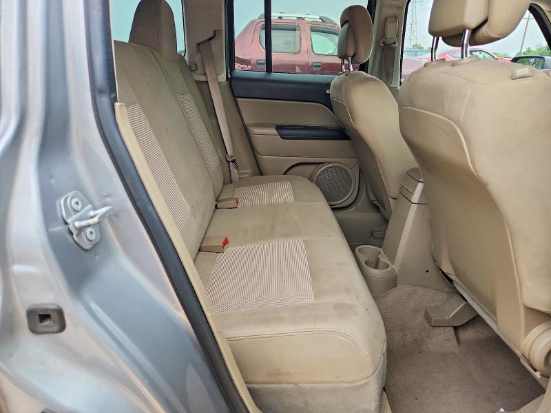 Продажа на аукционе авто 2016 Jeep Patriot, vin: 1C4NJRBB4GD714514, номер лота: 62958456