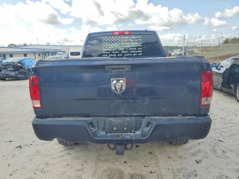2012 Dodge Ram 1500 მანქანა იყიდება აუქციონზე, vin: 1C6RD7FT7CS260451, აუქციონის ნომერი: 62899086