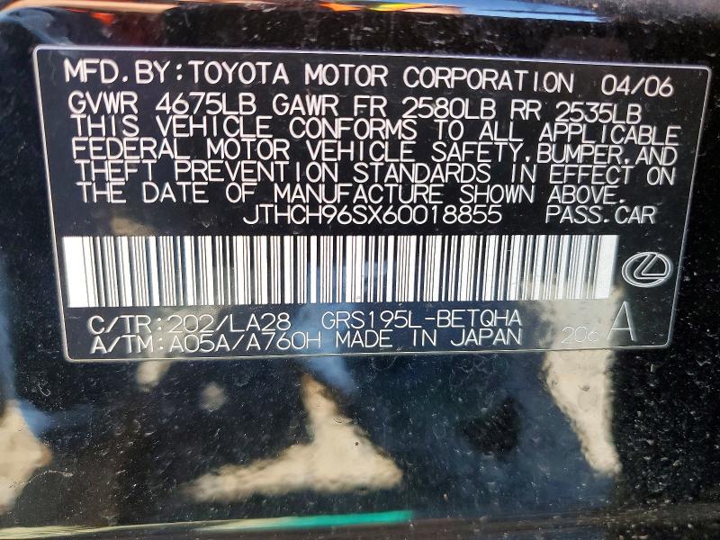 Продажа на аукционе авто 2006 Lexus Gs, vin: JTHCH96SX60018855, номер лота: 62432886