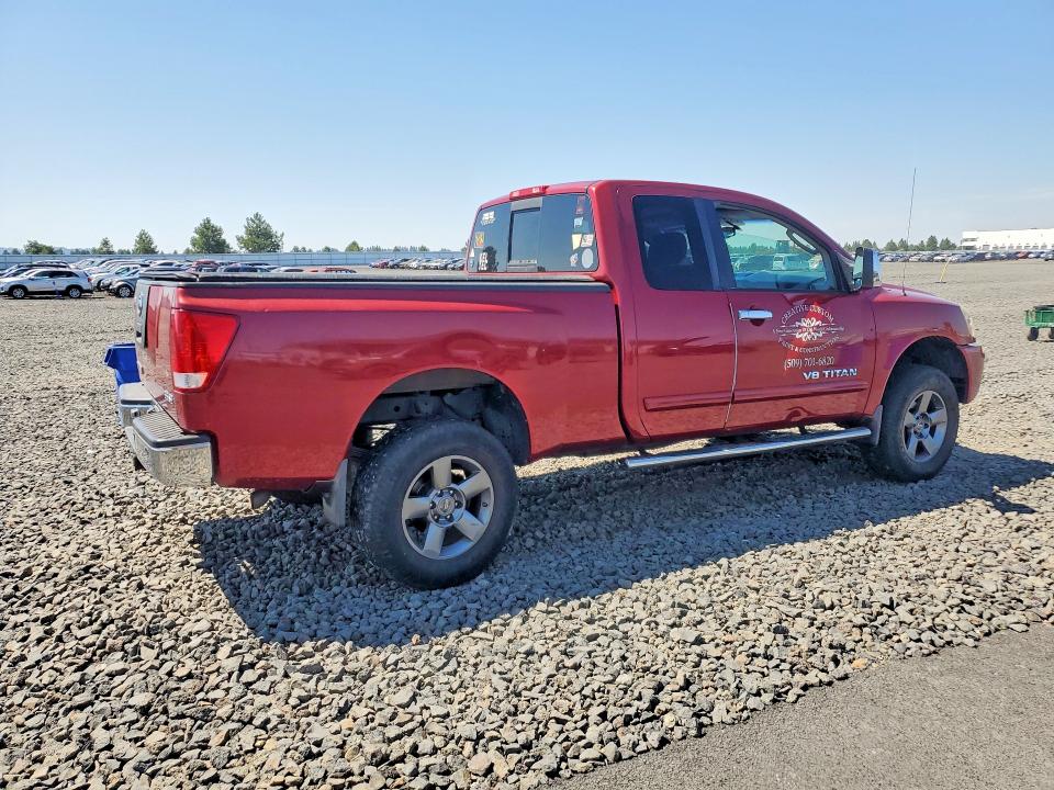Продаж на аукціоні авто 2005 Nissan Titan, vin: 1N6AA06B25N534814, номер лоту: 60107366