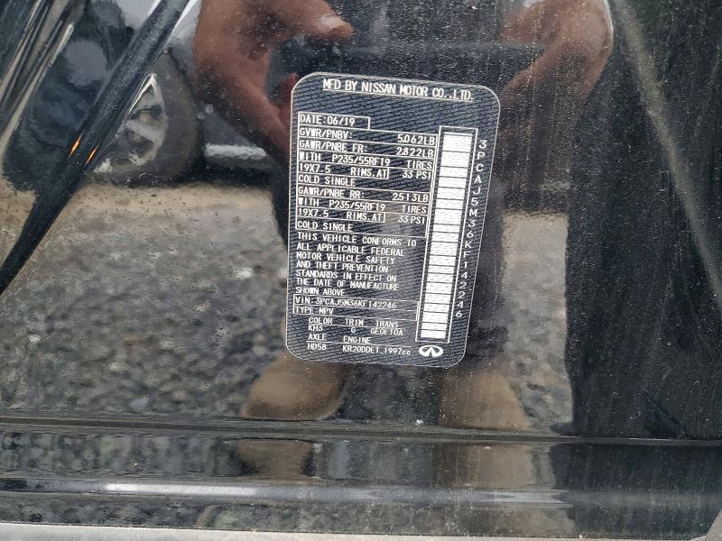 2019 Infiniti Qx50 მანქანა იყიდება აუქციონზე, vin: 3PCAJ5M36KF142246, აუქციონის ნომერი: 61370016