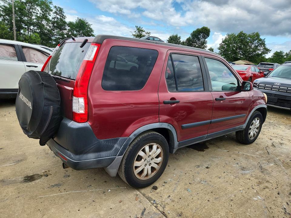 Продажа на аукционе авто 2006 Honda Cr-v, vin: JHLRD78846C024455, номер лота: 62486136