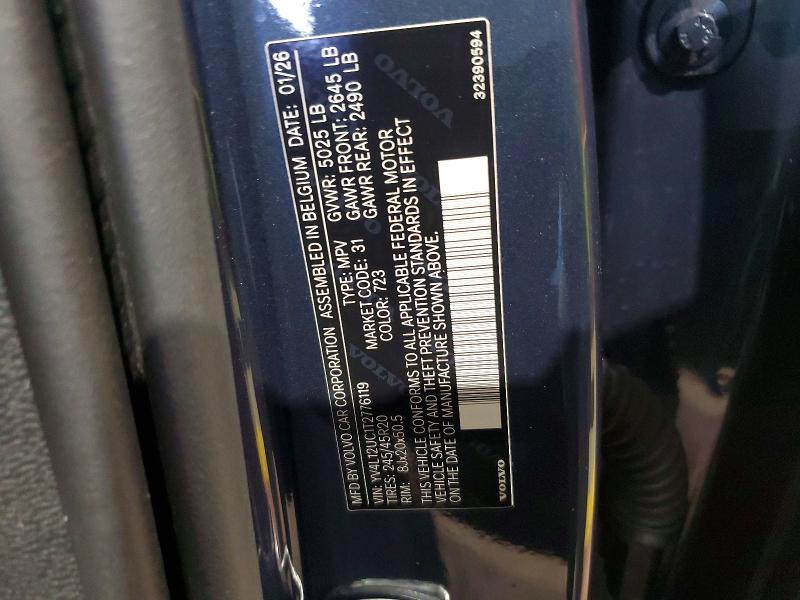 2026 Volvo Xc40 მანქანა იყიდება აუქციონზე, vin: YV4L12UC1T2776119, აუქციონის ნომერი: 59732496