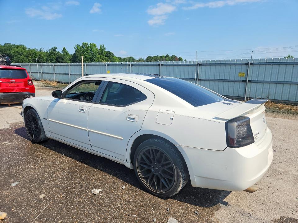 Aukcja sprzedaży 2010 Dodge Charger, vin: 2B3CA5CT8AH192148, numer aukcji: 58942256