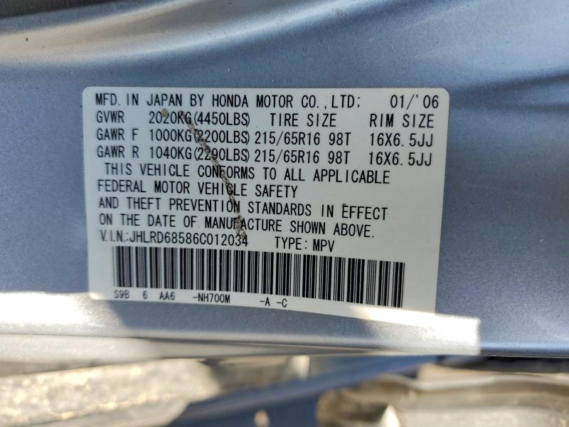 Aukcja sprzedaży 2006 Honda Cr-v, vin: JHLRD68586C012034, numer aukcji: 61239456