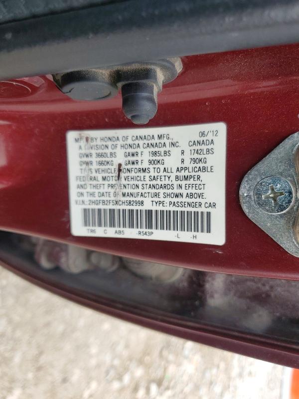 Продажа на аукционе авто 2012 Honda Civic, vin: 2HGFB2F5XCH582998, номер лота: 60498306
