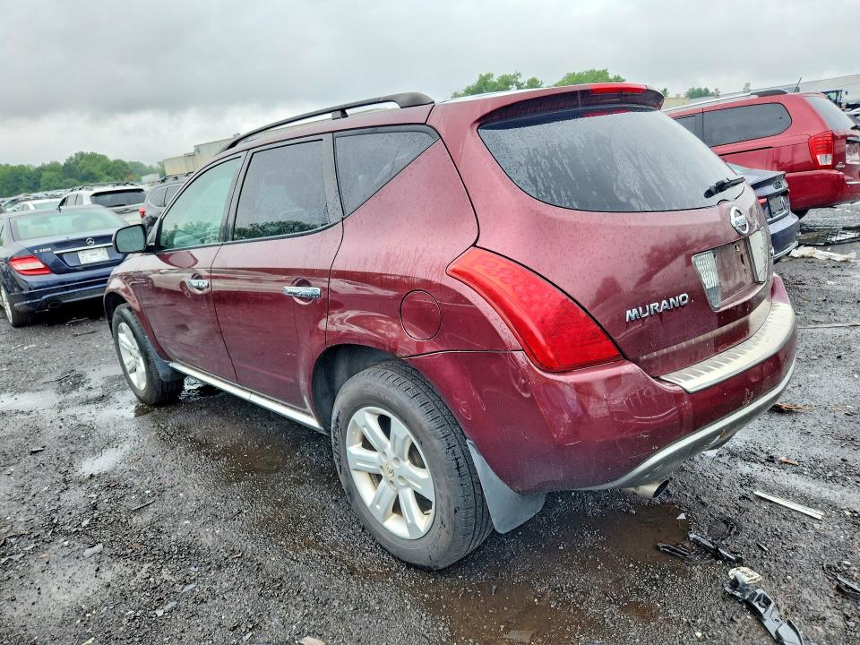 Продаж на аукціоні авто 2007 Nissan Murano, vin: JN8AZ08W87W651844, номер лоту: 59772656