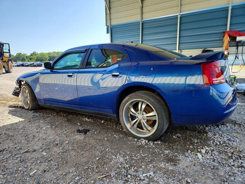2008 Dodge Charger მანქანა იყიდება აუქციონზე, vin: 2B3KA43R88H116806, აუქციონის ნომერი: 61837966