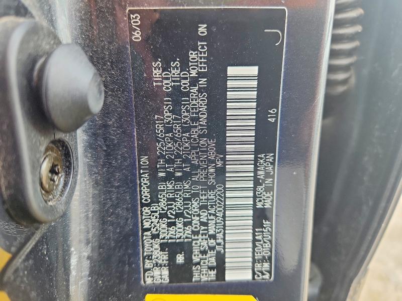 2004 Lexus Rx მანქანა იყიდება აუქციონზე, vin: JTJHA31U940022200, აუქციონის ნომერი: 59589096