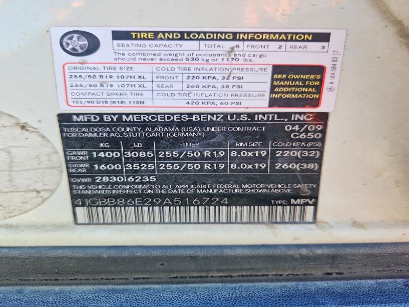 2009 Mercedes-benz Ml მანქანა იყიდება აუქციონზე, vin: 4JGBB86E29A516724, აუქციონის ნომერი: 62463746